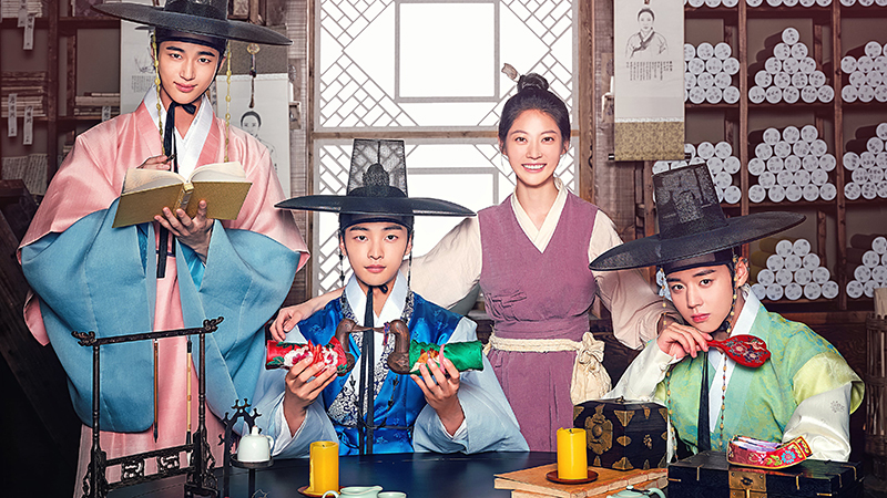Biệt Đội Hoa Hòe: Trung Tâm Mai Mối Joseon