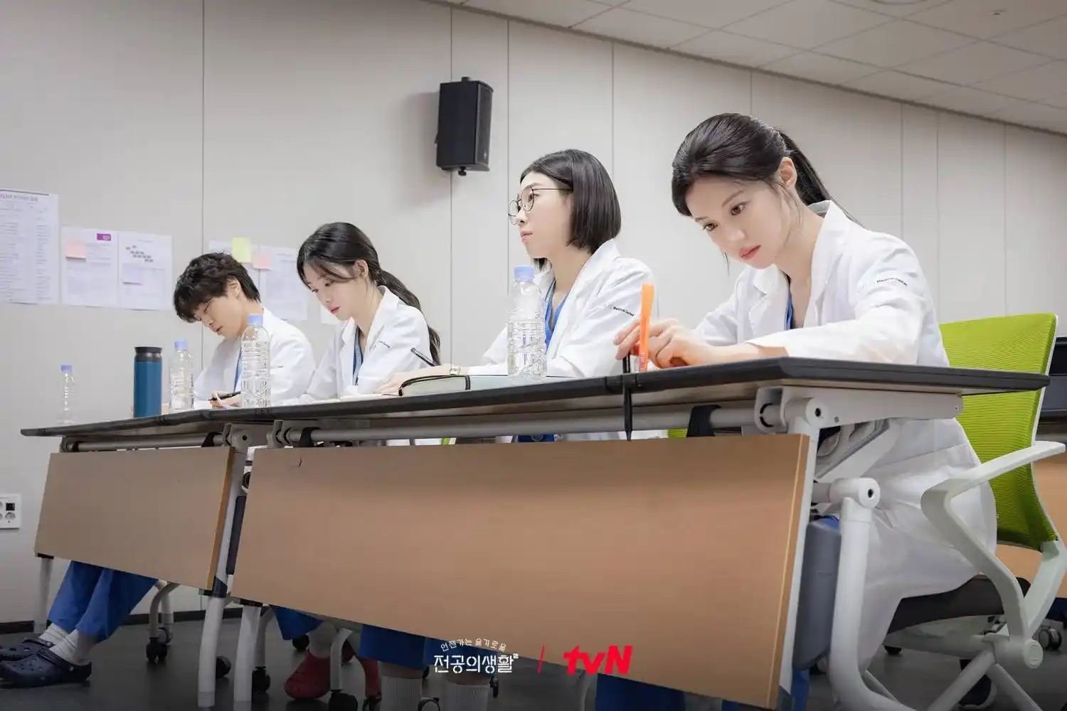Chuyện Đời Bác Sĩ Nội Trú