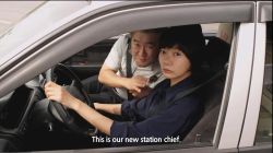 Cô Bé Nhà Bên