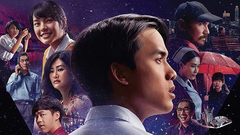 Linh Hồn Tạm Trú