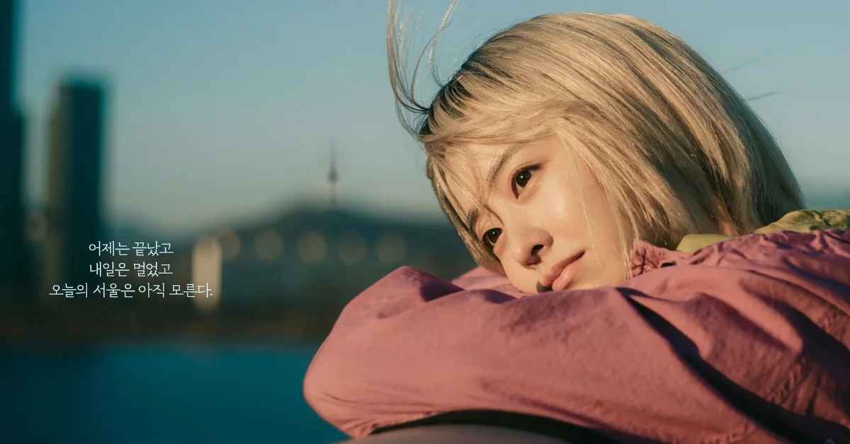 Một Seoul Chưa Biết Đến