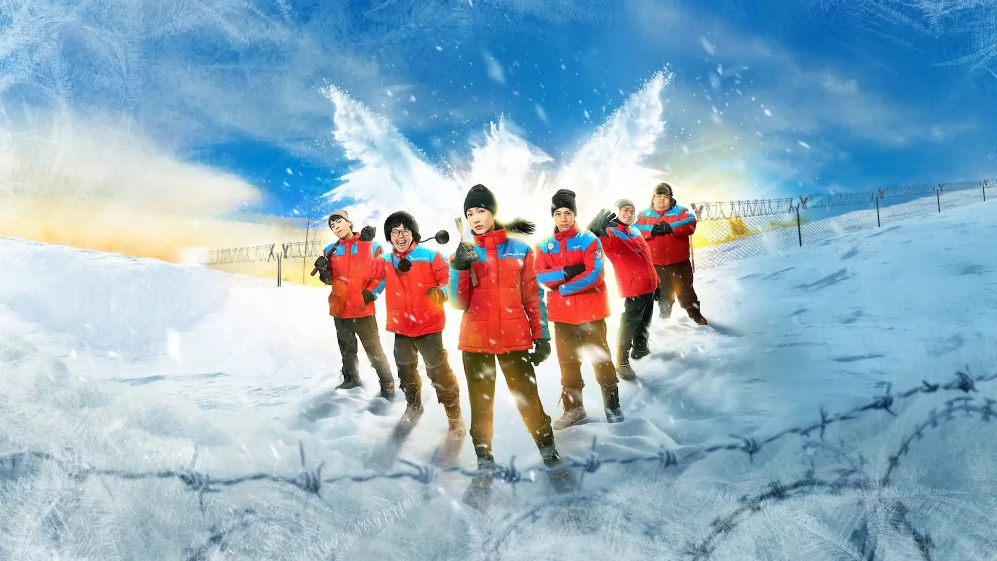 Những Chàng Trai Tuyết Nóng - Frozen Hot Boys