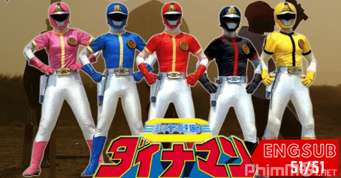 Kagaku Sentai Dynaman The Movie-Kagaku Sentai Dynaman The Movie