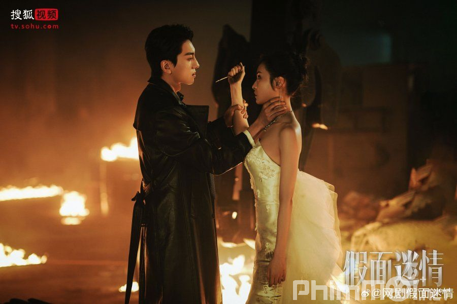 Tình Yêu Sau Lớp Mặt Nạ - Kill Lover