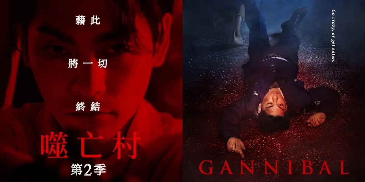Gannibal (Phần 2) - Làng Ăn Thịt Người (Season 2)
