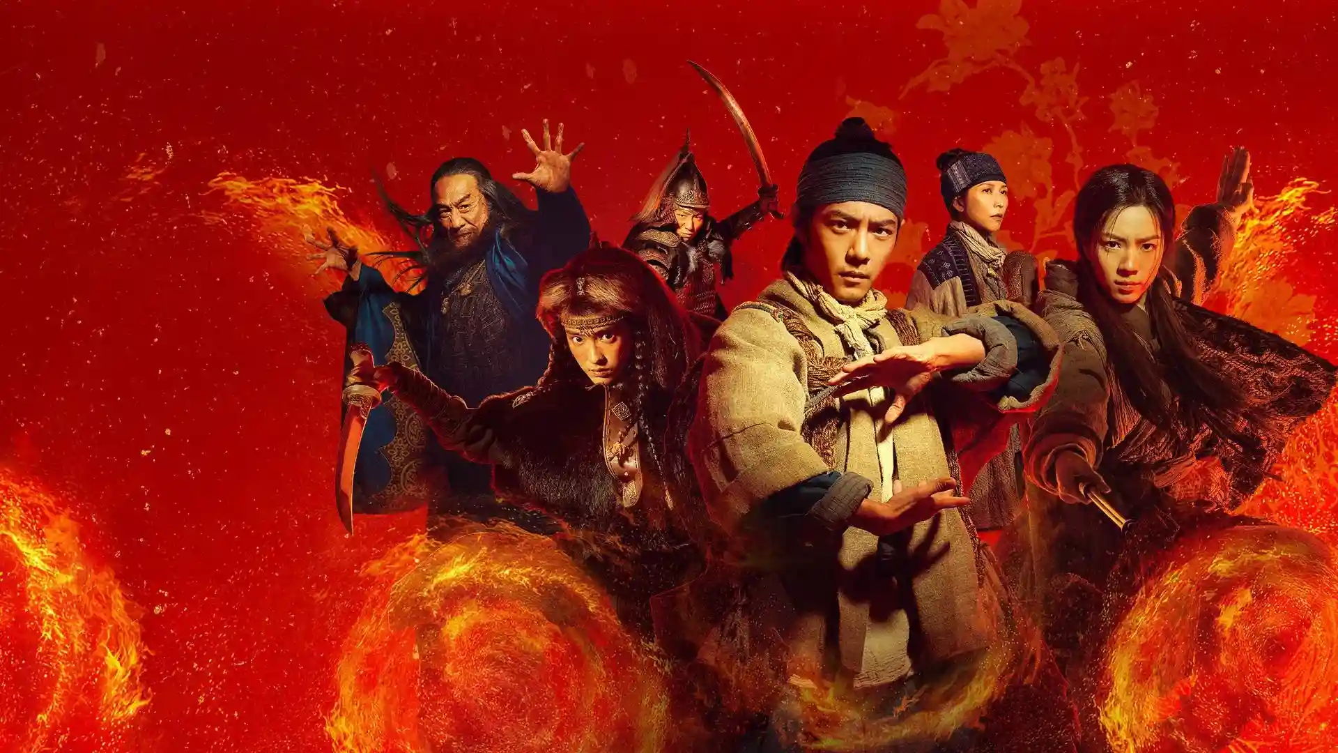 Anh Hùng Xạ Điêu: Hiệp Chi Đại Giả - Legends of the Condor Heroes: The Gallants