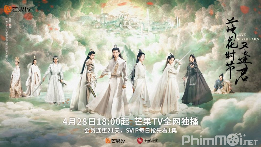 Mùa Hoa Rơi Gặp Lại Chàng - Love Never Fails