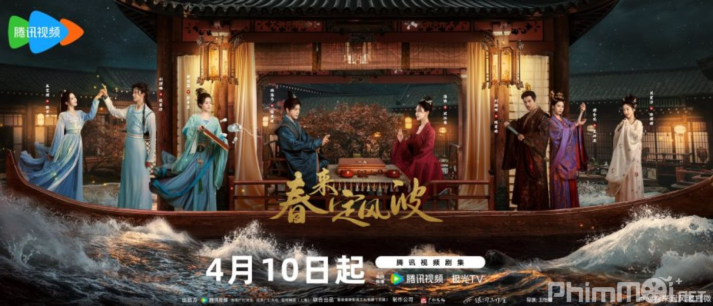 Xuân Tới Định Phong Ba - My Destined Consort
