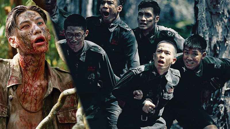 Chiến Địa Tử Thi - Operation Undead