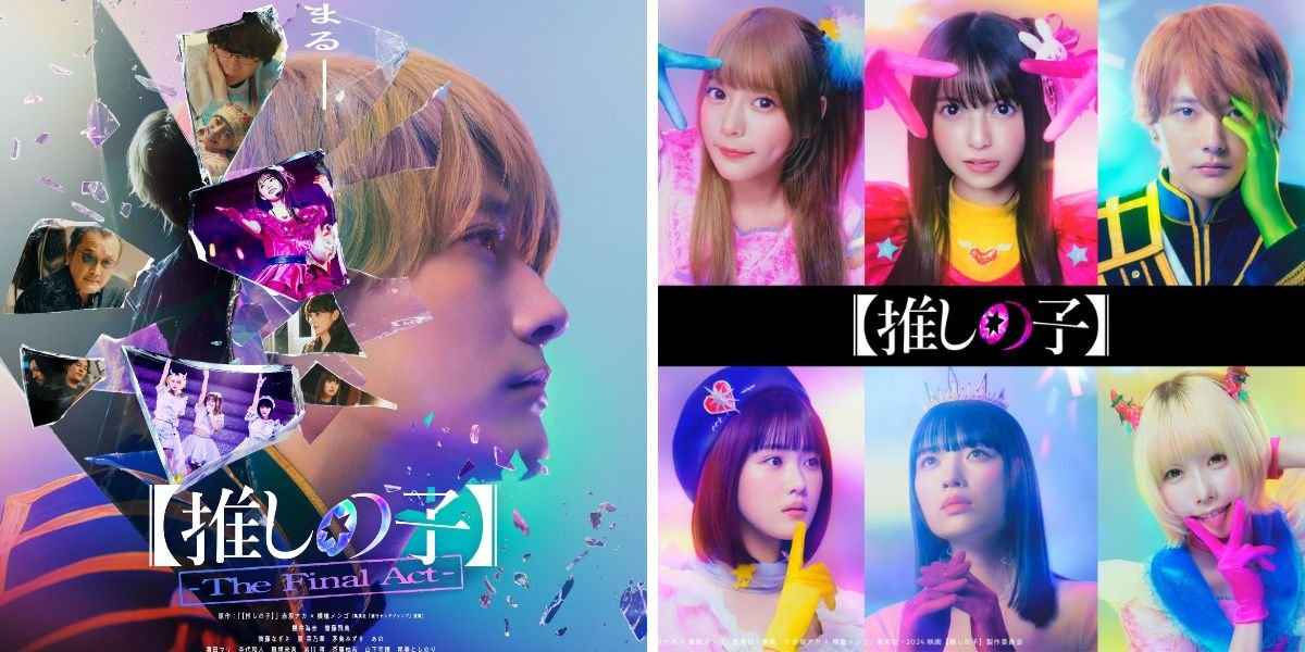 Oshi no Ko: Màn Trình Diễn Cuối Cùng - Oshi no Ko: The Final Act