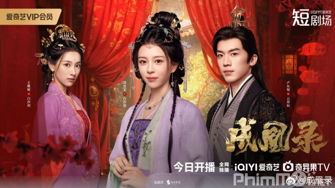 Thành Hoàng Lục - Phoenix*s Gambit: Love or Crown